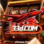 33 D Game online gaming app with simple gameplay and fast results in Pakistan