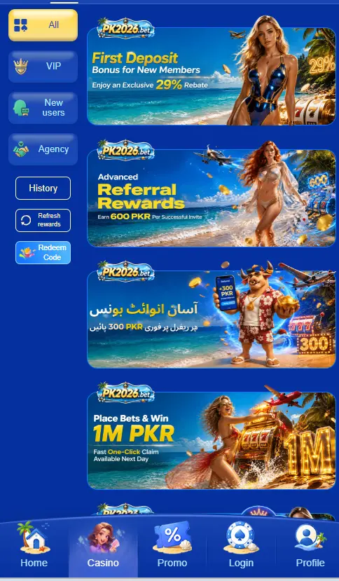 promos of PK 2026 Game
