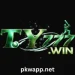 TY 777 Game mobile gaming app interface on Android phone