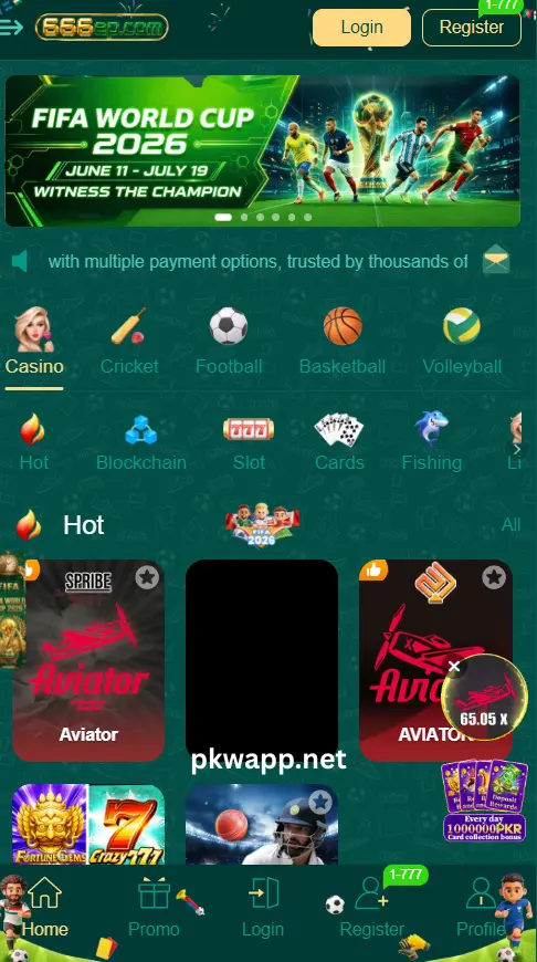 666 EP Game Interface