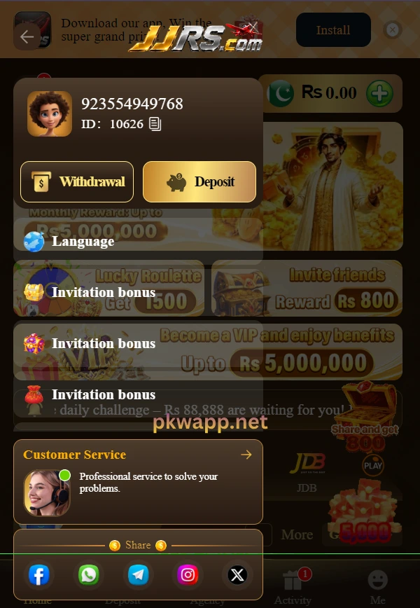withdraw and deposit in JJ RS Game